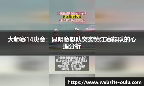 欧陆娱乐登录入口