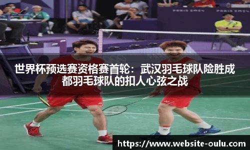 欧陆娱乐官方网站