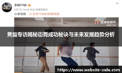 欧陆娱乐官方网站