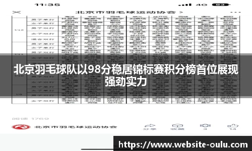 欧陆娱乐登录入口