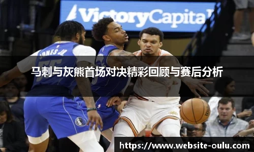 欧陆娱乐登录入口